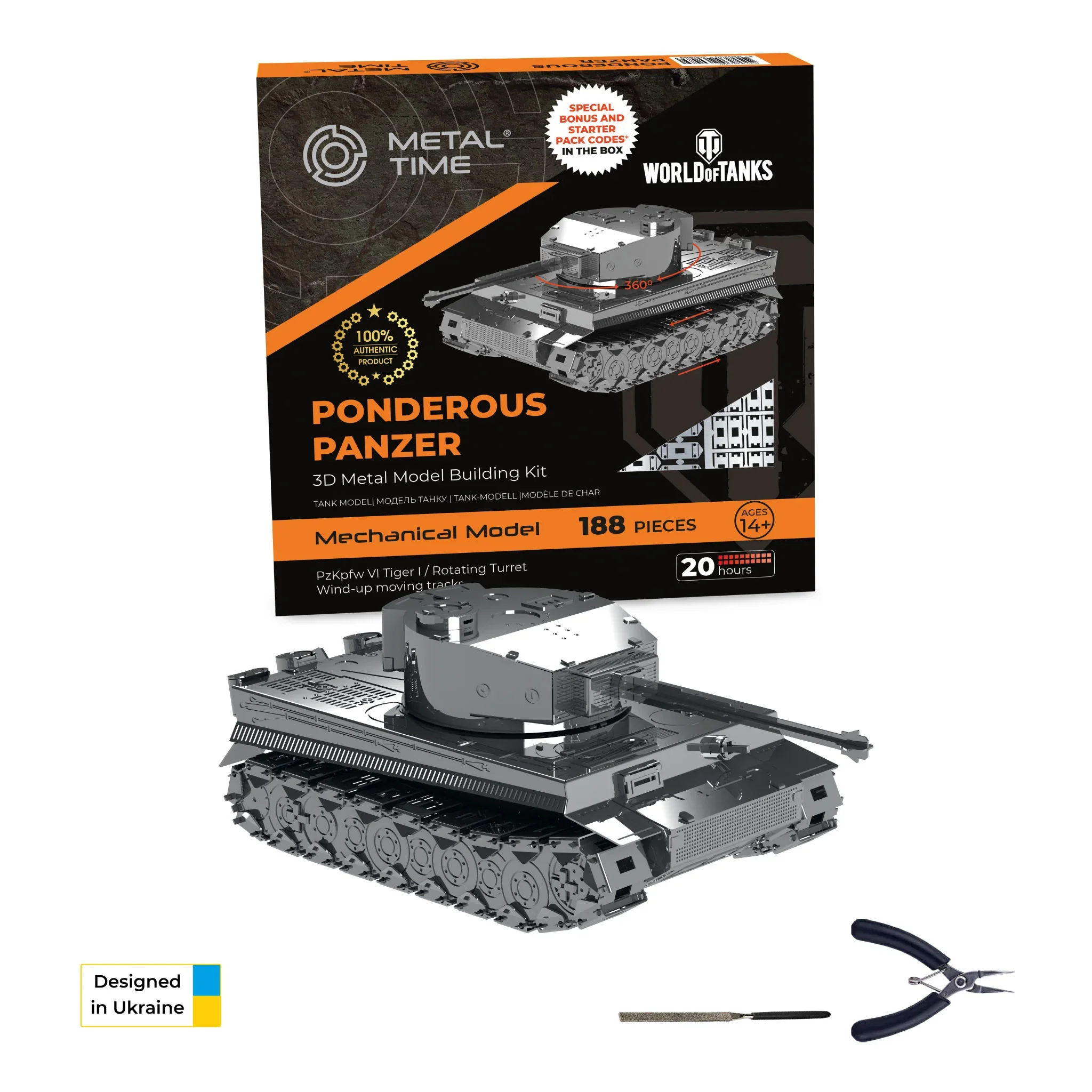 Product image 1